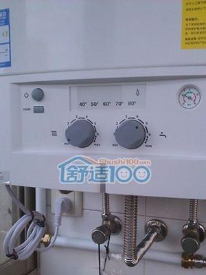 解析海尔壁挂炉06故障及维修方法（海尔壁挂炉06故障排查和解决办法）