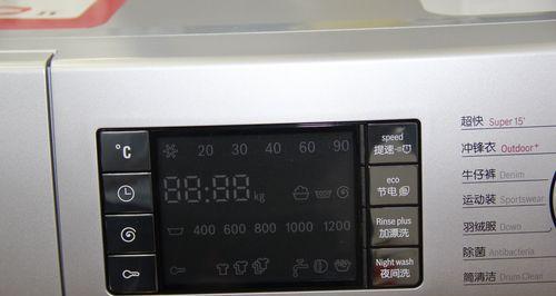 博世壁挂炉缺水故障及解决方法（解决博世壁挂炉缺水故障的有效措施）