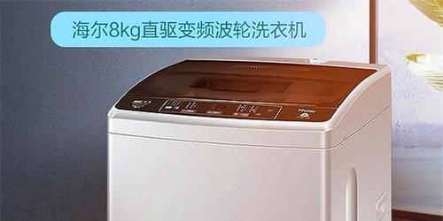 探究艾斯凯杰移动空调开不了机的原因及维修方法（解决移动空调无法启动的常见问题）
