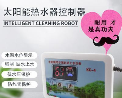 水温水位显示器故障分析与解决方法（解决水温水位显示器故障的关键技巧和注意事项）