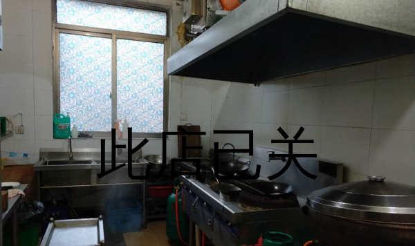 如何清洗油烟机，让你的厨房清新无味（学会正确清洗油烟机）