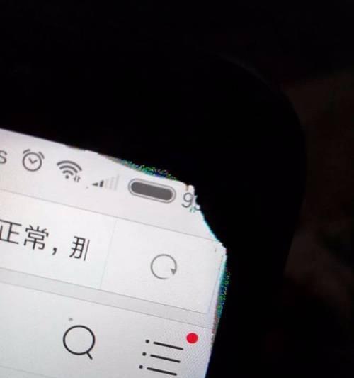 解决显示器最边缘无画面问题的实用方法（排除显示器边缘画面消失的常见原因和解决办法）