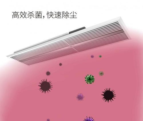 空调开启后产生臭味的原因及解决方法（探究空调开启后产生臭味的原因）