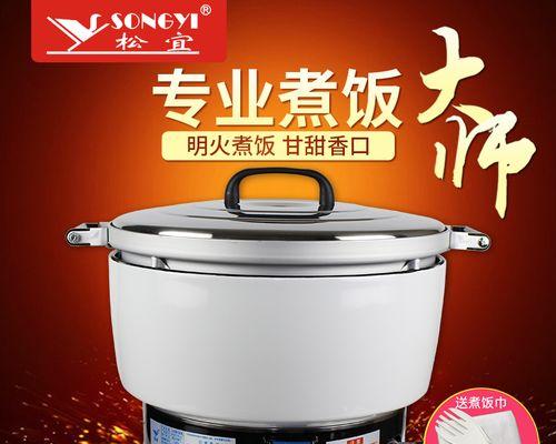 燃气电饭煲维修方法（燃气电饭煲维修大全）