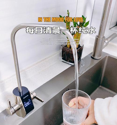 饮水机水管漏水的修理方法（教你轻松解决家用饮水机水管漏水问题）