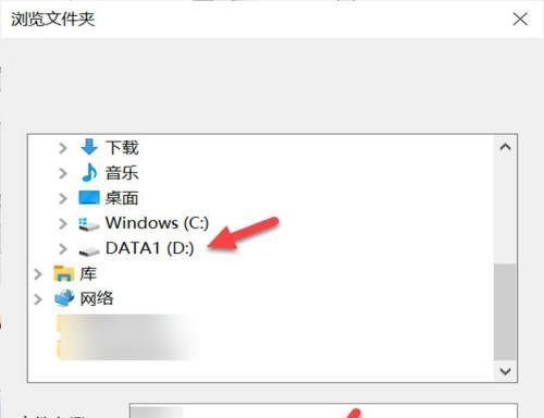 电脑文件无法打开的解决方法（常见文件打不开的原因及应对措施）