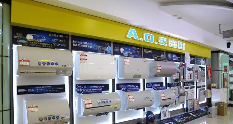 夏普热水器伪火故障解决方法（夏普热水器伪火故障的原因和维修技巧）