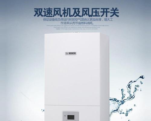 壁挂炉安装接水方法详解（学会正确的接水方法）