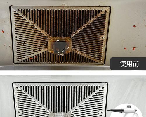 如何清洗油烟机内部（一步步教你清洁油烟机）