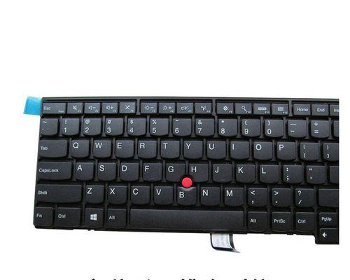 ThinkPad T440s键盘拆卸方法？需要哪些工具？