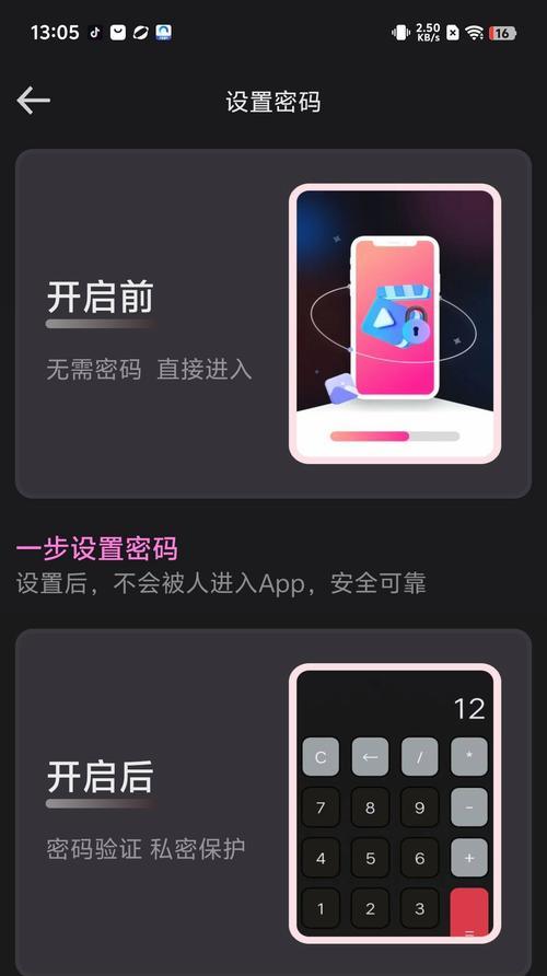 哪些app在2024播放器排行榜前十名？如何选择适合自己的播放器app？
