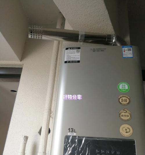史密斯热水器官网质保服务有哪些常见问题？如何解决？