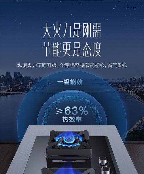 vatti燃气灶维修电话怎么找？常见故障如何解决？