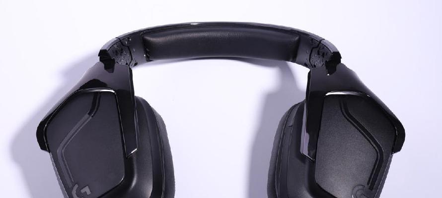 罗技g633s耳机测评怎么样？舒适度和音质如何？