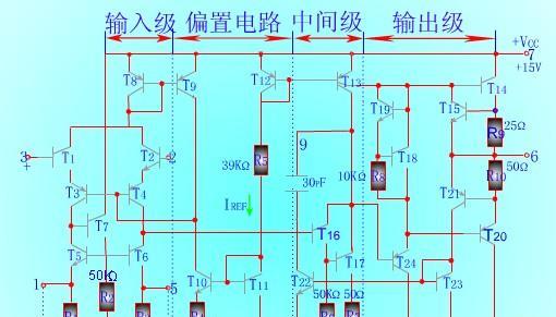 ua741放大器调零方法是什么？调试过程中常见问题有哪些？