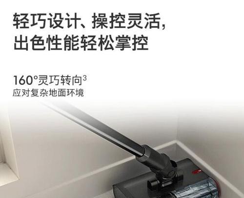 Dyson吸尘器哪款最实用？如何选择最合适的型号？