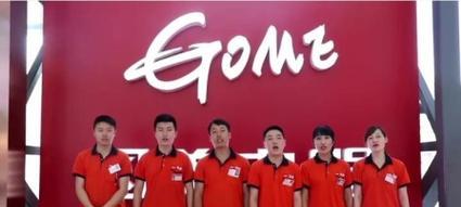 创维电视售后电话24小时热线在哪里？如何快速联系？