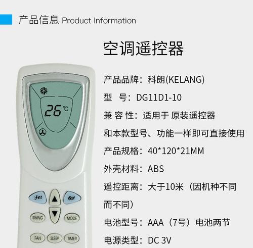 惠而浦空调维修电话怎么找？上门服务流程是怎样的？