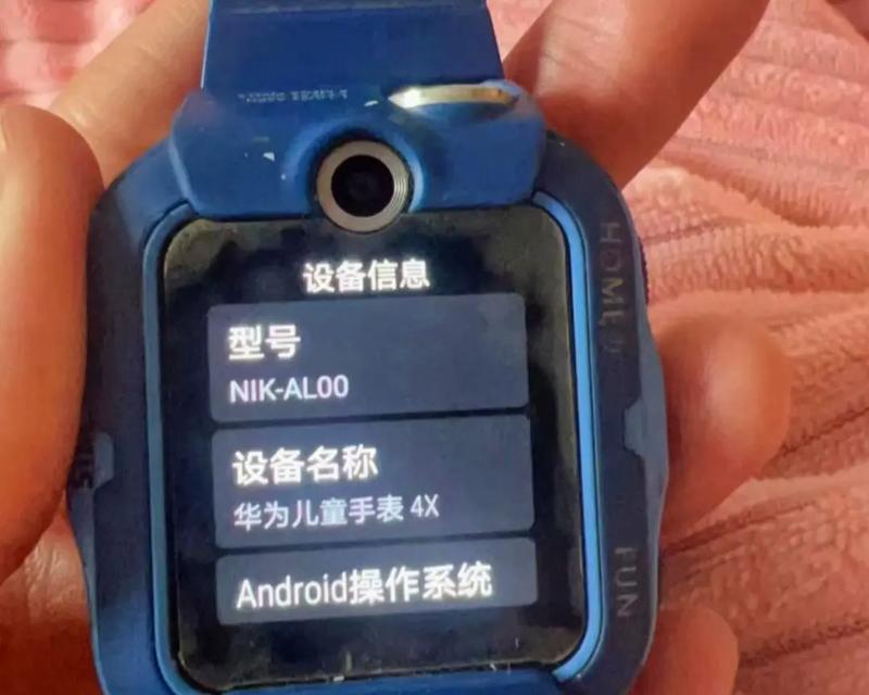 华为5x清理垃圾的方法是什么？