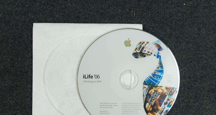 PowerBook G4的详细参数是什么？如何查看和理解这些参数？