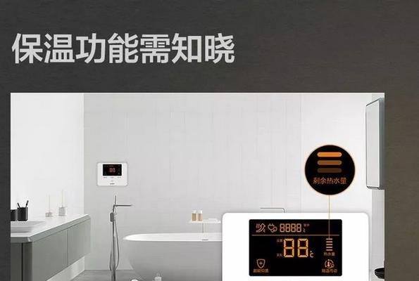 海尔空气能热水器售后服务电话是多少？如何快速联系客服？