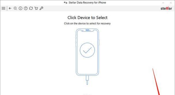 iPhone图片误删后如何恢复？恢复步骤是什么？