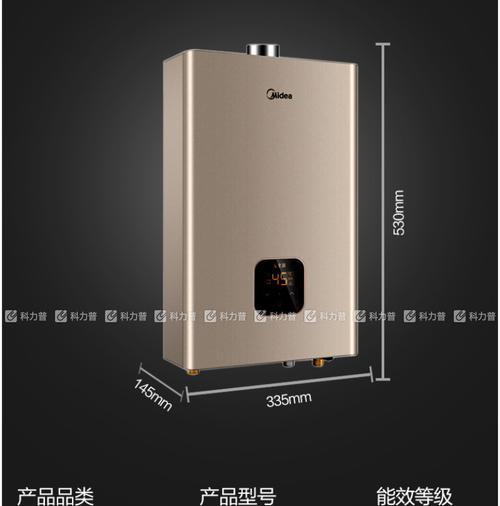 美的热水器售后电话号码是多少？如何快速联系客服？