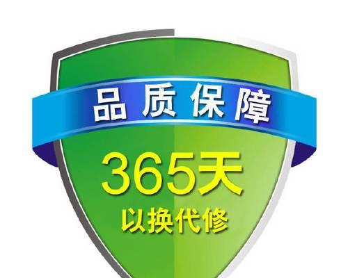 美的热水器售后电话号码是多少？如何快速联系客服？