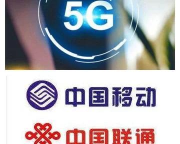 联通4g网速慢怎么办？如何快速提升网络速度？