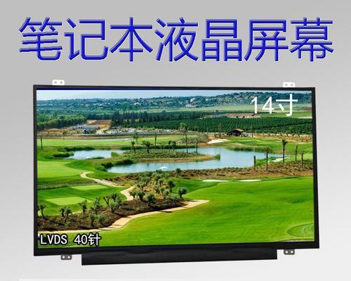 联想s400升级方案有哪些？如何解决升级过程中的常见问题？