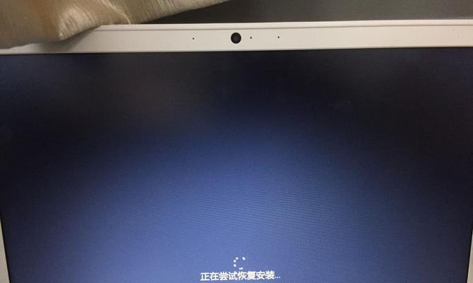 联想笔记本电脑一键恢复原厂系统如何操作？遇到问题怎么办？