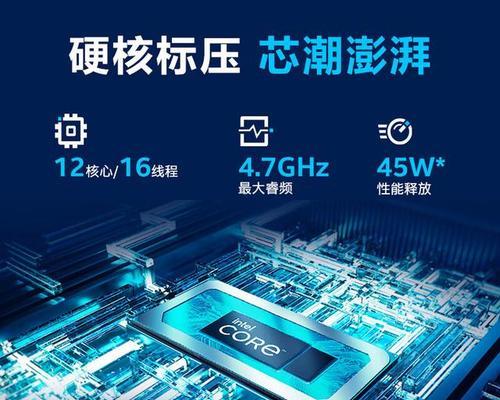 性能最强的电脑排行是怎样的？2024年最新电脑性能对比如何？