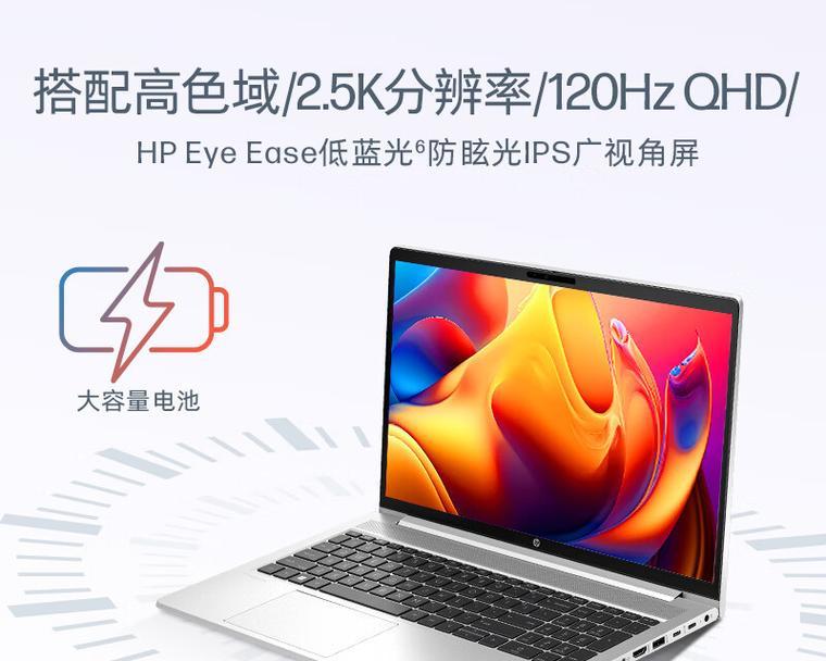 小笔记本电脑哪个牌子好？2024年最新推荐有哪些？
