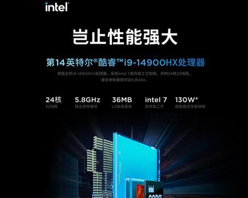 2023年一万左右的笔记本电脑排行榜？哪款性价比最高？