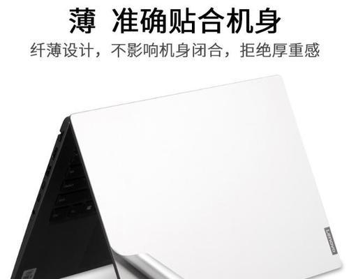联想电脑笔记本怎么样？购买时应该注意哪些常见问题？