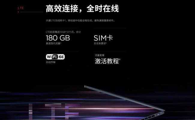 x1carbon和nano怎么选？比较两款笔记本的优缺点