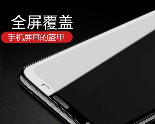 lgv20耗电大怎么解决？有哪些省电技巧？