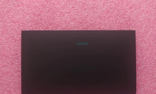 ThinkPad X1 Yoga与Carbon有何不同？对比分析常见问题解答