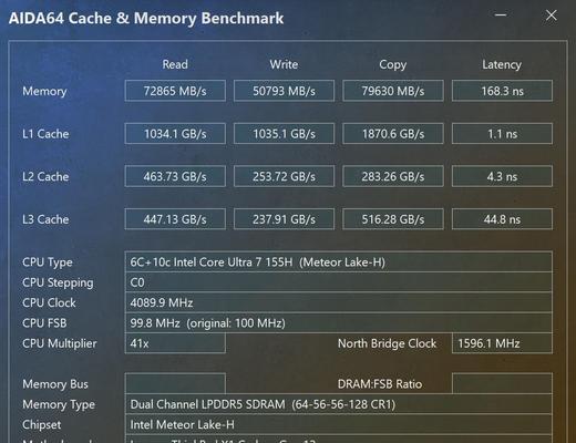 ThinkPad X1 Yoga与Carbon有何不同？对比分析常见问题解答