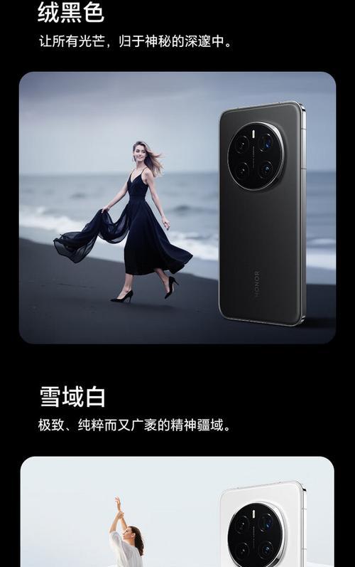 Honor手机怎么样？购买前需要了解的常见问题有哪些？