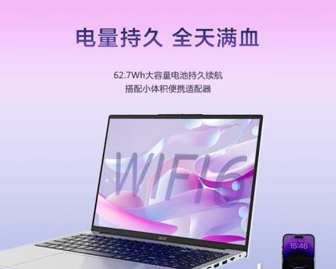 笔记本电脑什么牌子好用实惠？2024年有哪些性价比高的推荐？