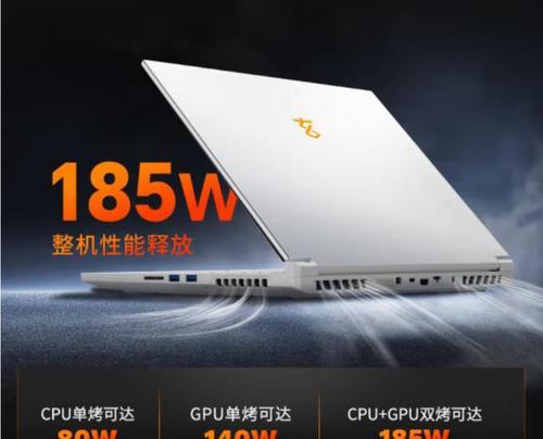 小笔记本电脑什么牌子好？2024年最新推荐有哪些？