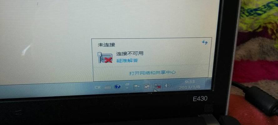 联想台式机网卡驱动更新失败怎么办？如何正确更新驱动？