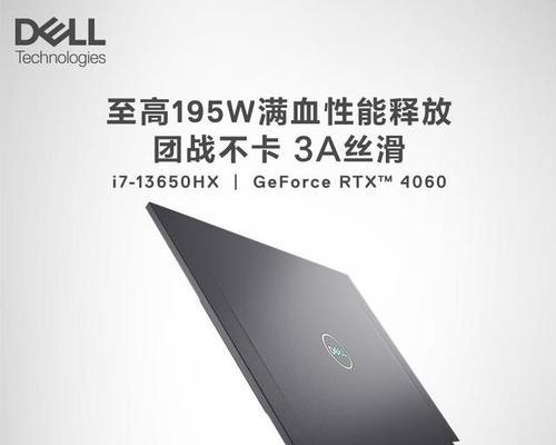 笔记本哪个牌子好？2024年最新推荐与购买指南？