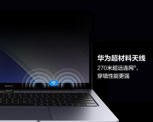 2024年性价比高的笔记本推荐？哪款适合学生和办公使用？