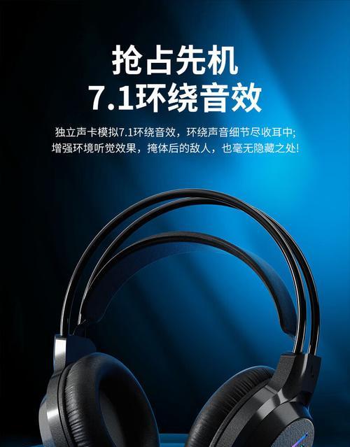 索尼笔记本电脑没声音怎么办？修复方法有哪些？