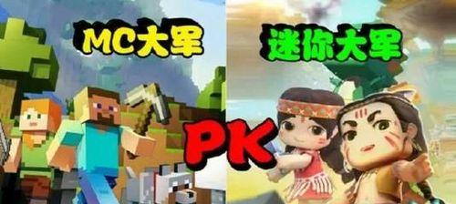 地球人笔记本玩游戏体验如何？性能满足游戏需求吗？