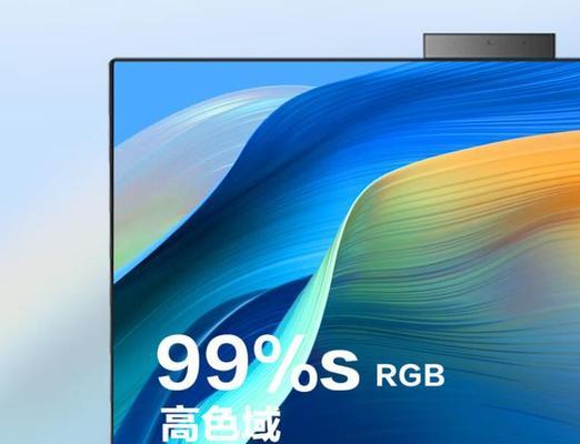 台式电脑一体机性价比排行榜？2024年哪些品牌值得购买？