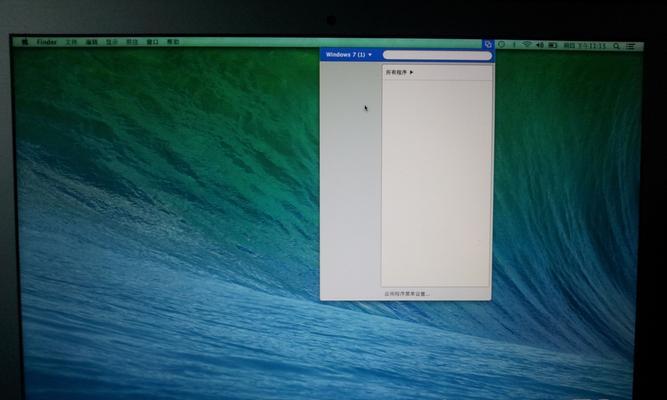 MacBook Air无法开机？如何快速诊断和解决故障？