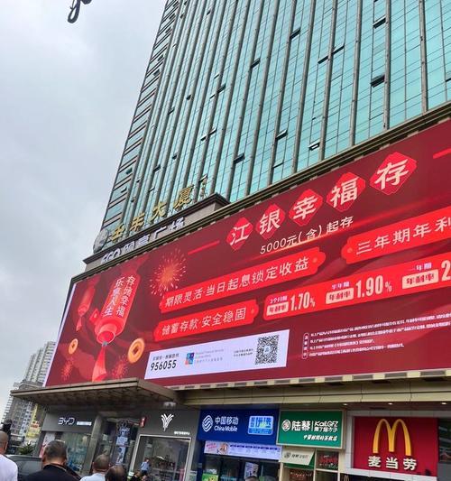 买电脑应该选择实体店还是网上购买？哪种方式更划算？
